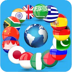 Multiple Languages APK